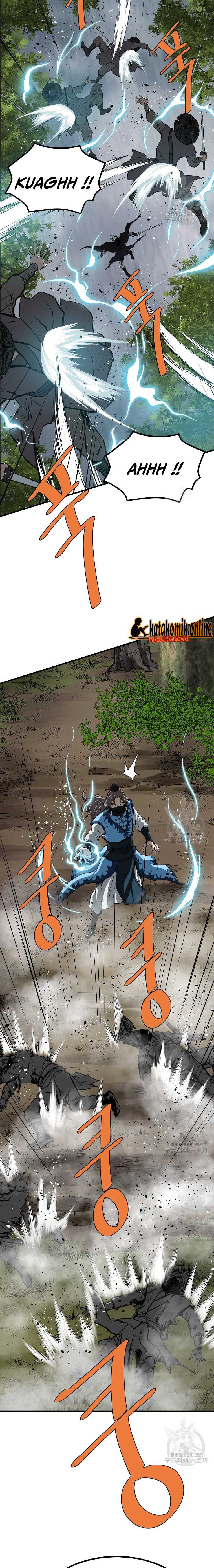 Archer Sword God : Descendants of the Archer Chapter 77