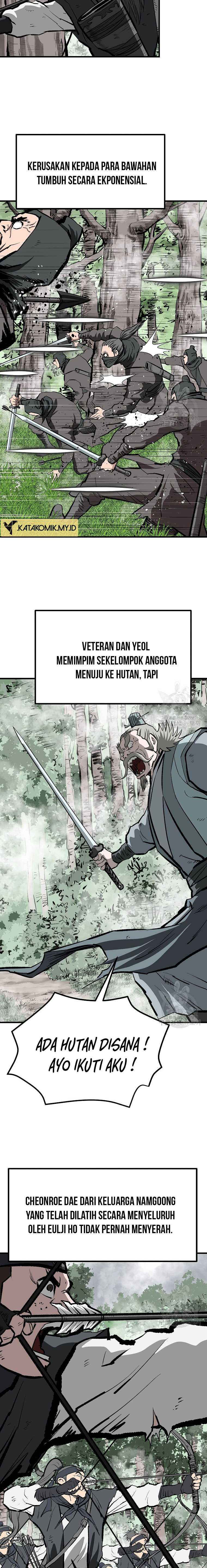Archer Sword God : Descendants of the Archer Chapter 83