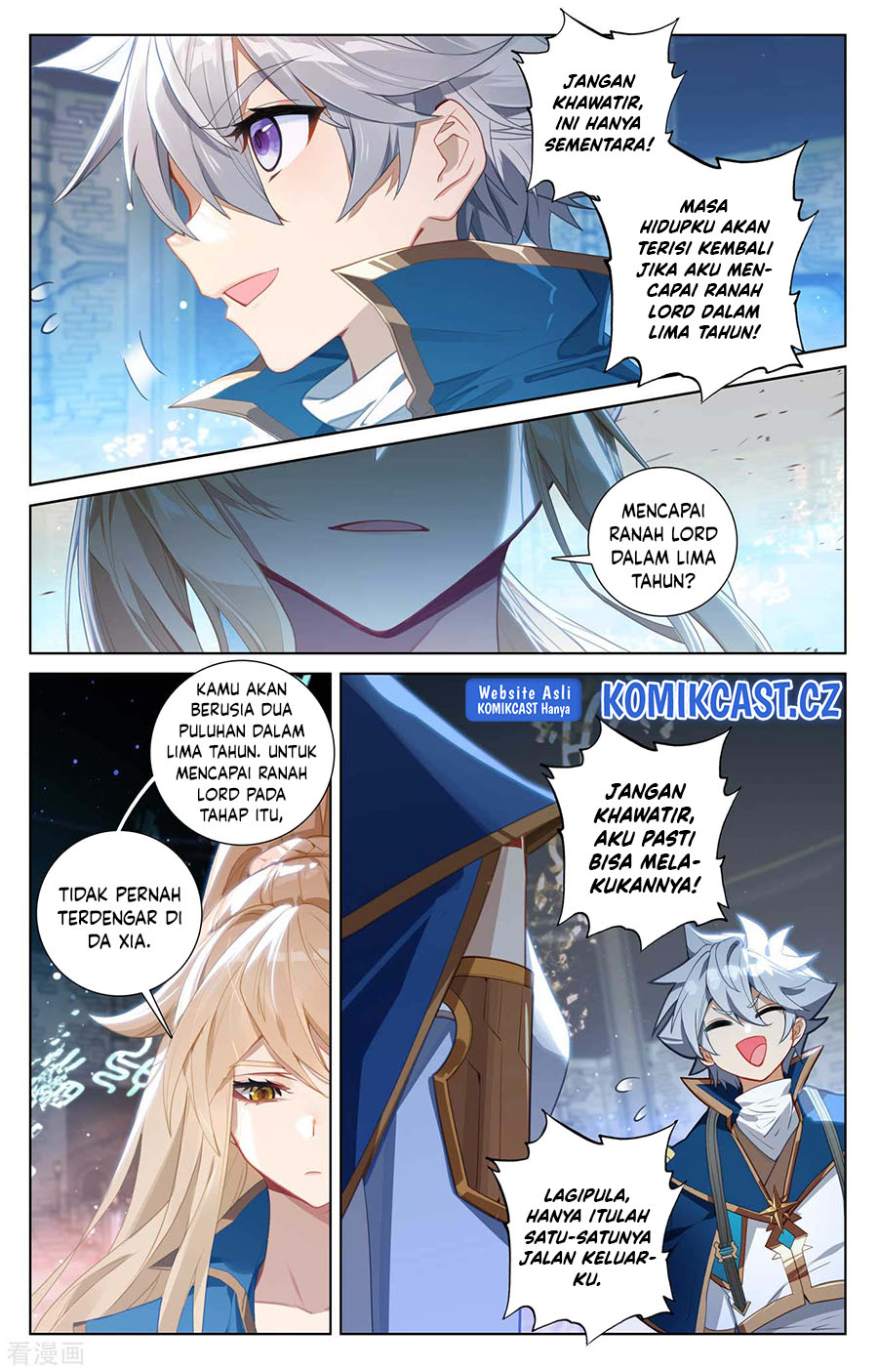 the-king-of-ten-thousand-presence Chapter 112