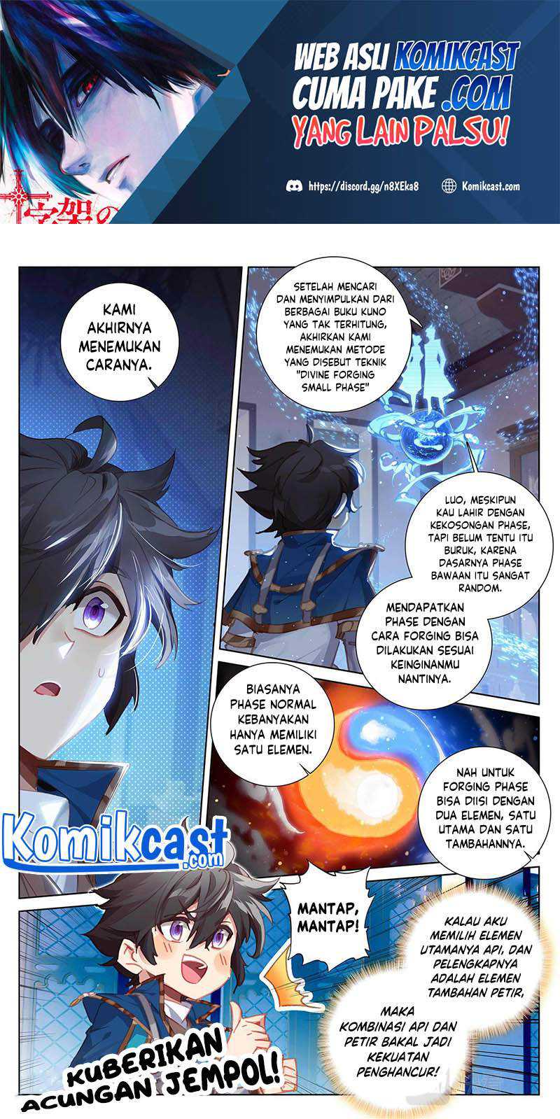 The King of Ten Thousand Presence Chapter 05