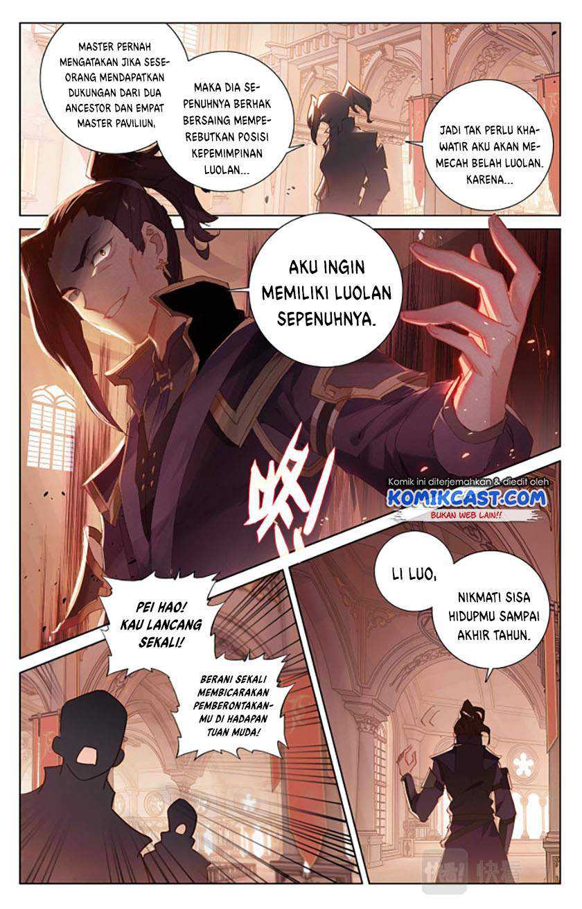 The King of Ten Thousand Presence Chapter 07