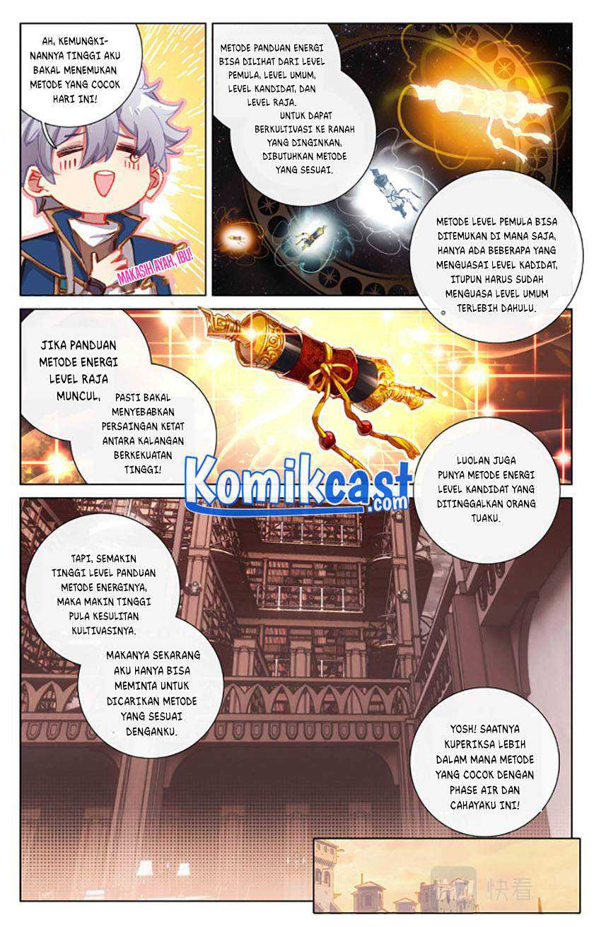 The King of Ten Thousand Presence Chapter 08