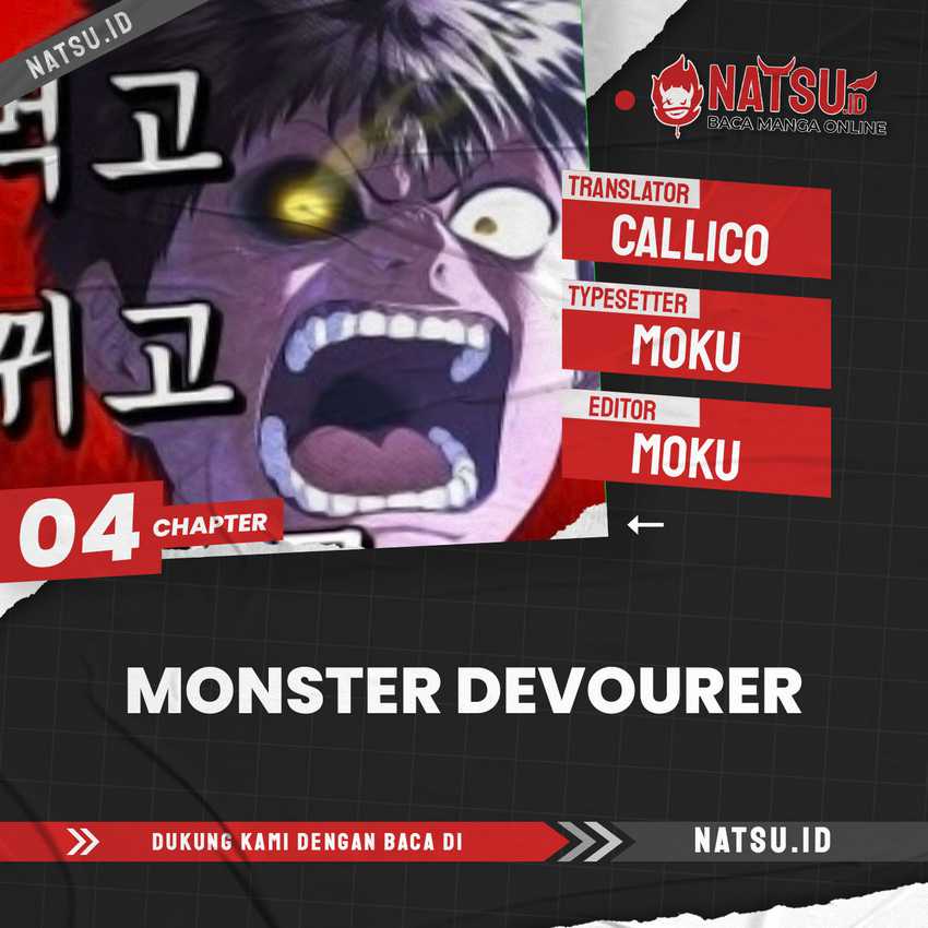 Monster Devourer Chapter 04