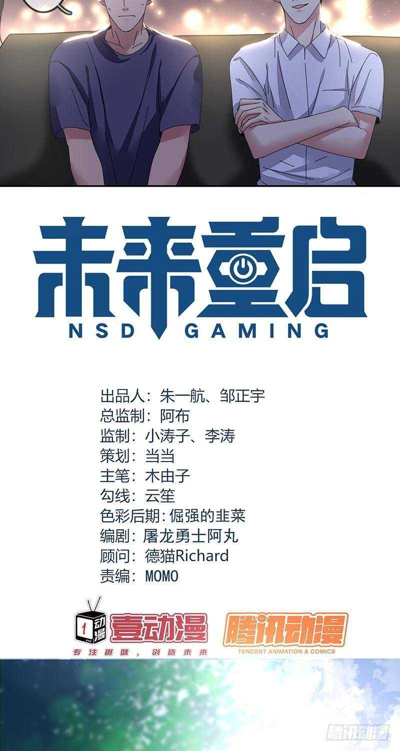 NSD Gaming Chapter 132