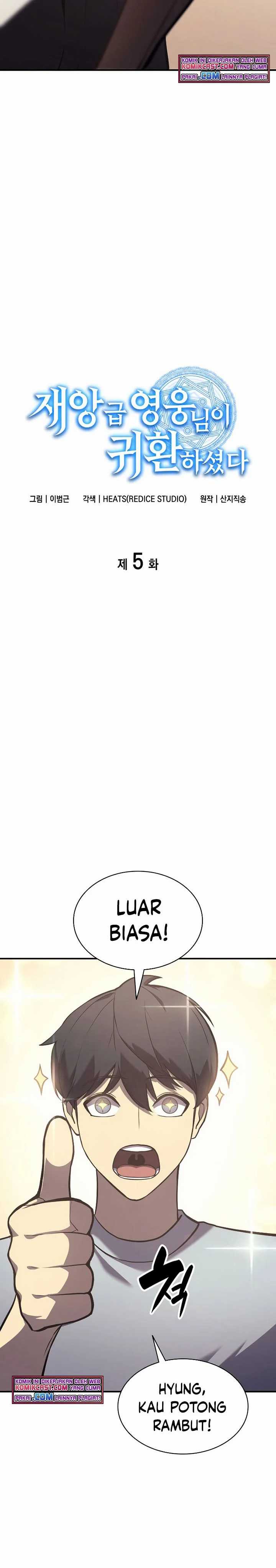 a-disaster-class-hero-has-returned Chapter chapter-05