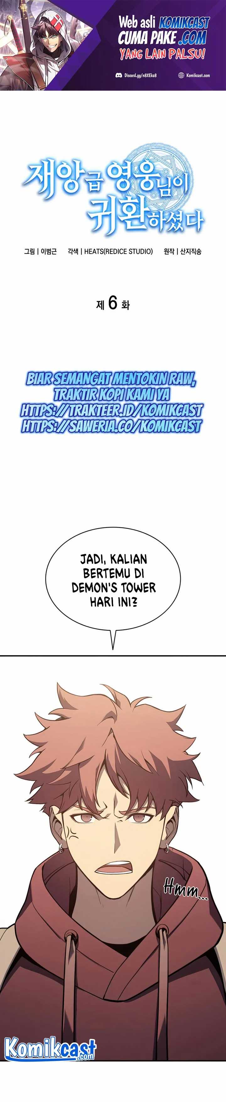 a-disaster-class-hero-has-returned Chapter chapter-06