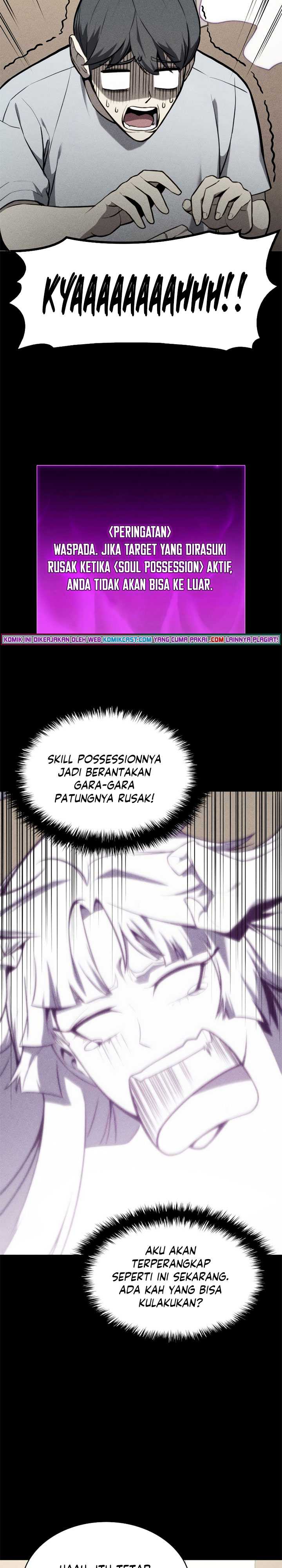 a-disaster-class-hero-has-returned Chapter chapter-32