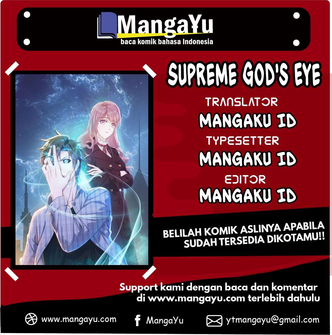 Supreme God’s Eye Chapter 1