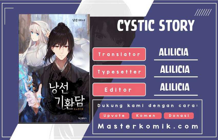 Cystic Story (Call The Spear) Chapter 05