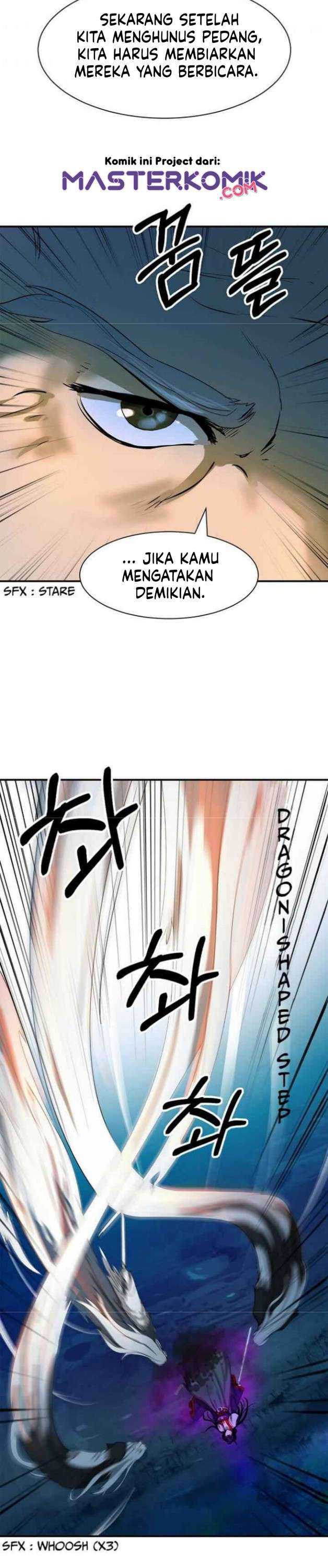 Cystic Story (Call The Spear) Chapter 05