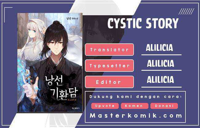 Cystic Story (Call The Spear) Chapter 06