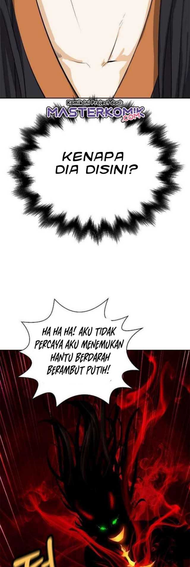 Cystic Story (Call The Spear) Chapter 25