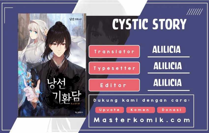 Cystic Story (Call The Spear) Chapter 33