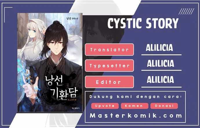Cystic Story (Call The Spear) Chapter 40
