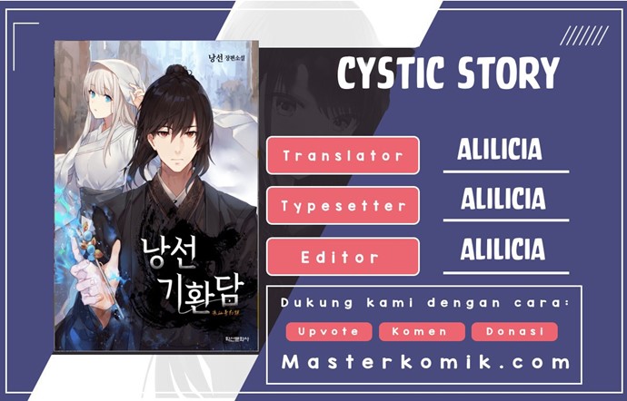 Cystic Story (Call The Spear) Chapter 61