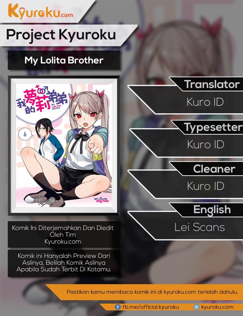 My Lolita Brother Chapter 11