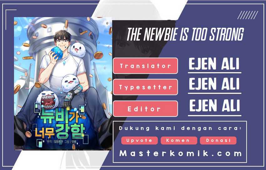 The Newbie Is Too Strong Chapter 01