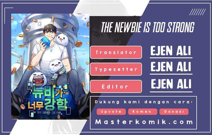 The Newbie Is Too Strong Chapter 04