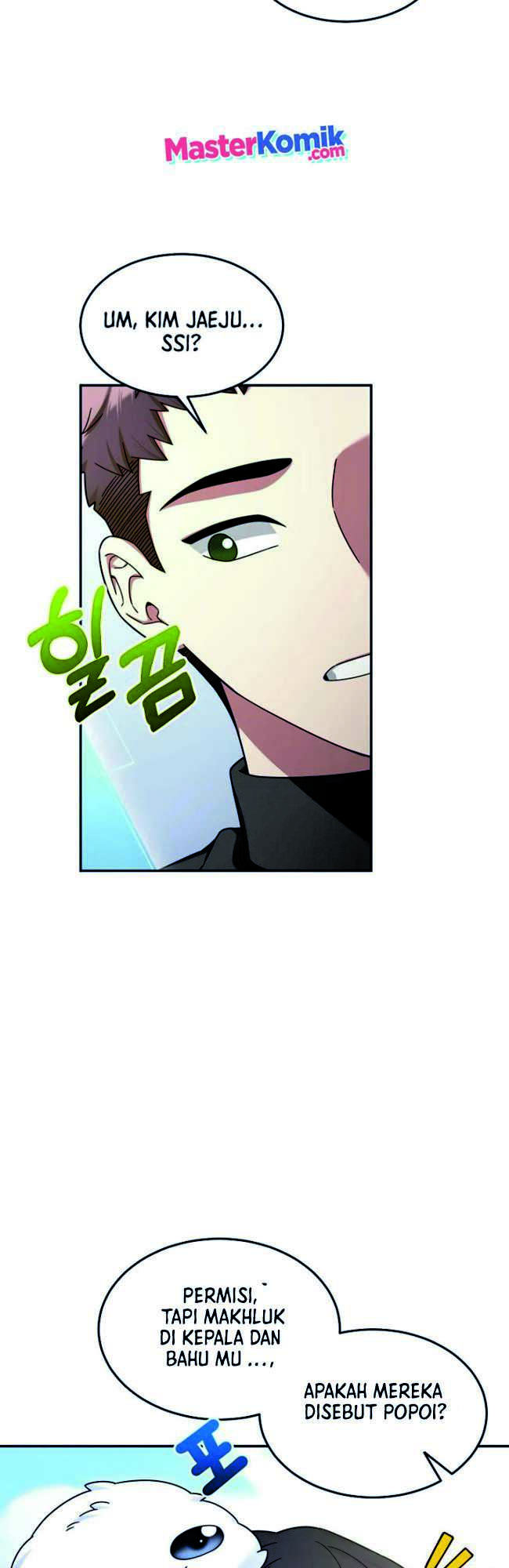 The Newbie Is Too Strong Chapter 06