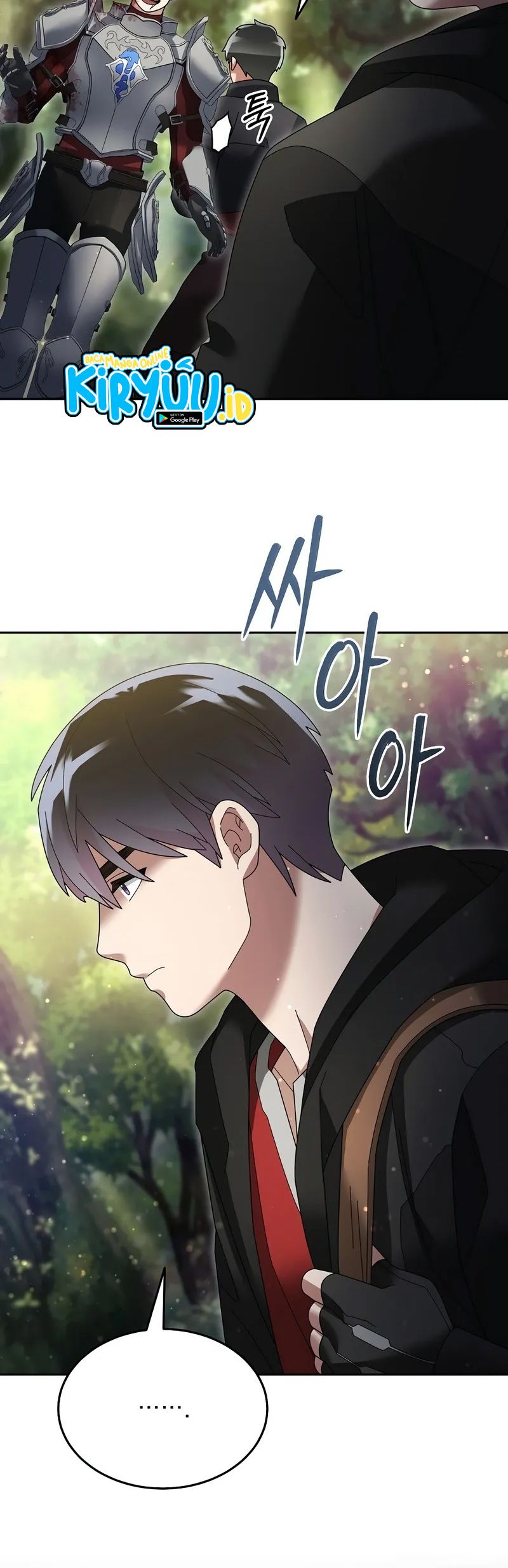 The Newbie Is Too Strong Chapter 104