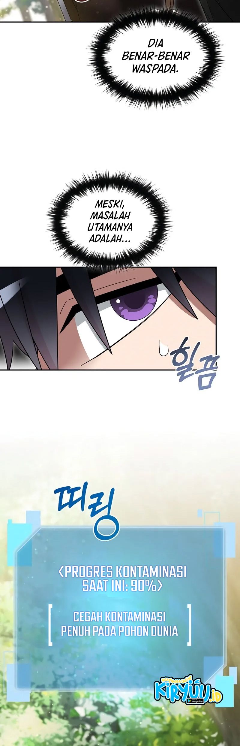 The Newbie Is Too Strong Chapter 104