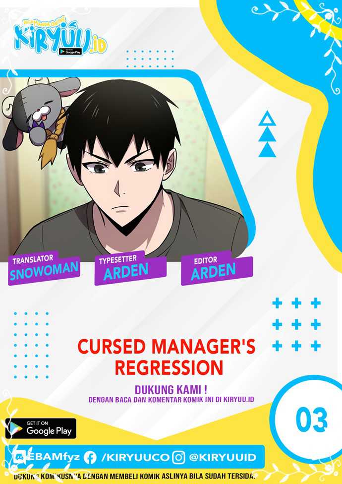 Cursed Manager’s Regression Chapter 03
