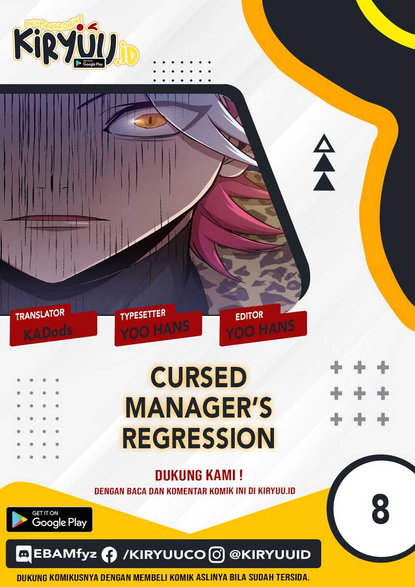 Cursed Manager’s Regression Chapter 08