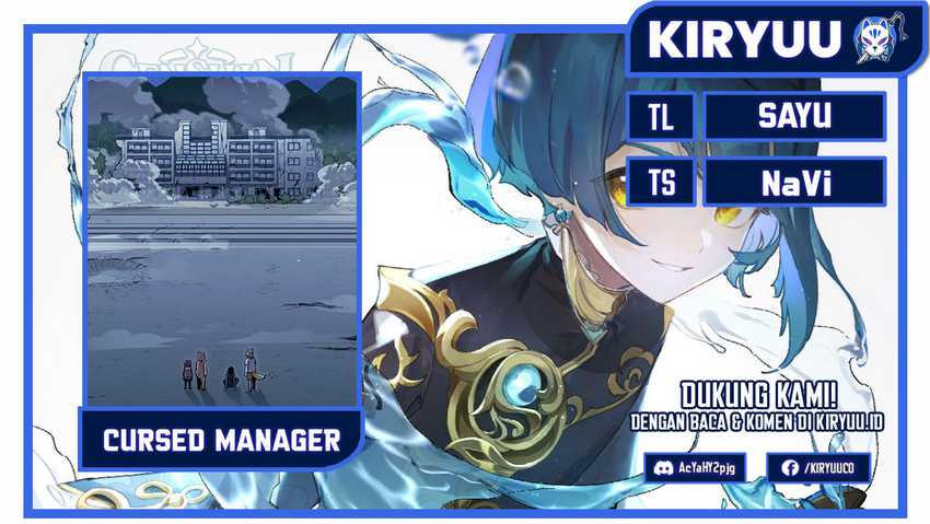 Cursed Manager’s Regression Chapter 24
