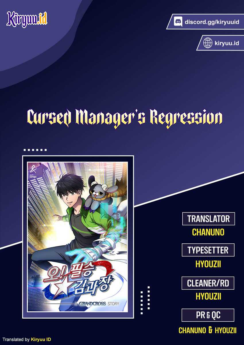 Cursed Manager’s Regression Chapter 34