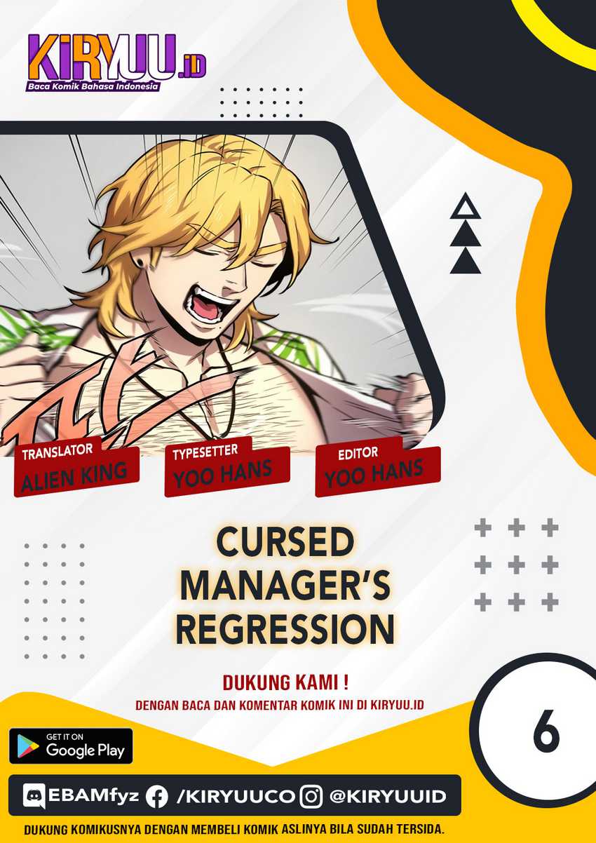 Cursed Manager’s Regression Chapter 6