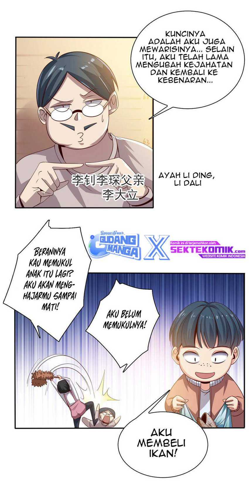 The Strongest Son in Law in History Chapter 05