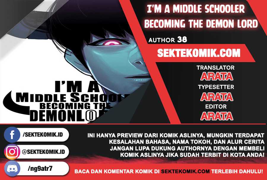 I’m A Middle Schooler Becoming The Demon Lord Chapter 2