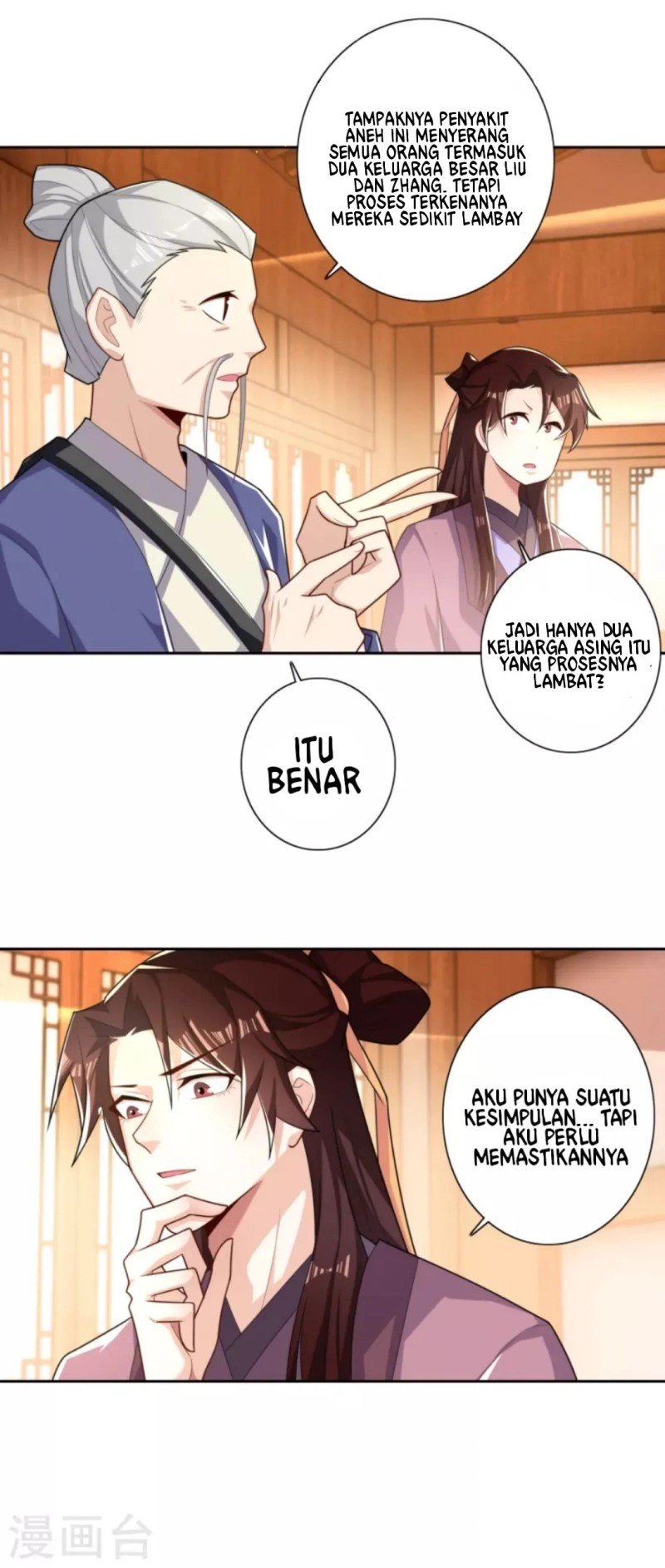 Best Son-In-Law Chapter 47