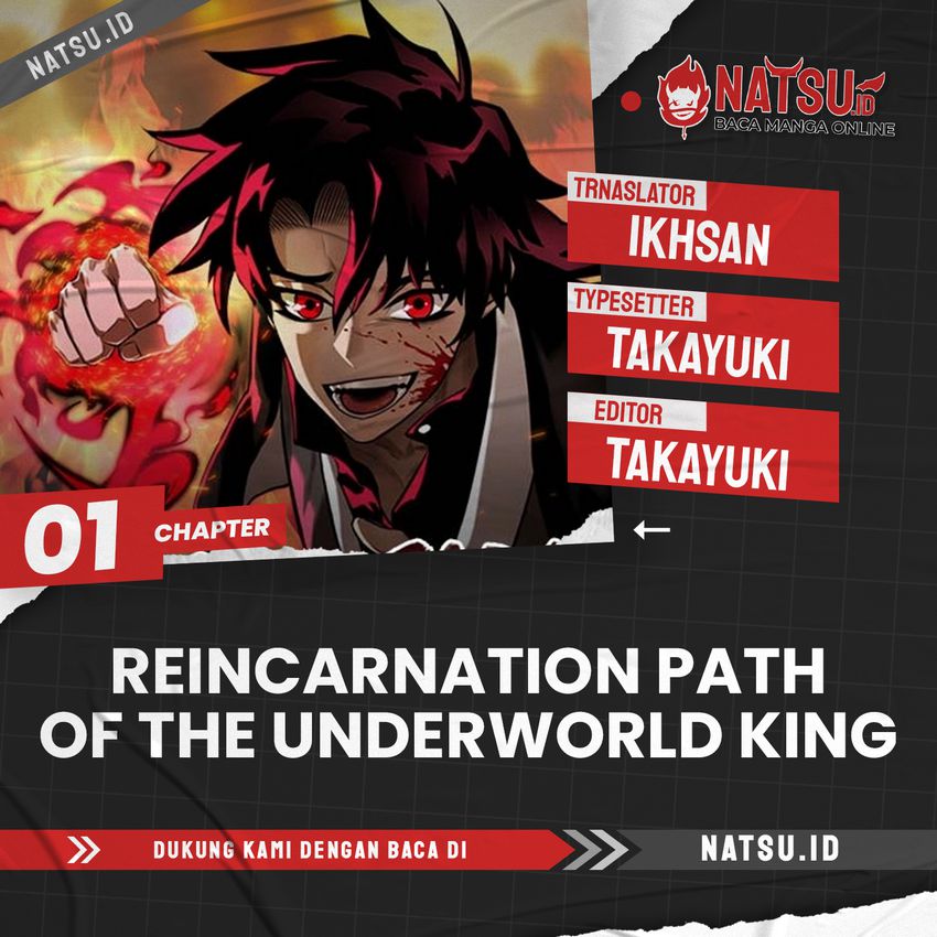 Reincarnation Path of The Underworld King Chapter 01