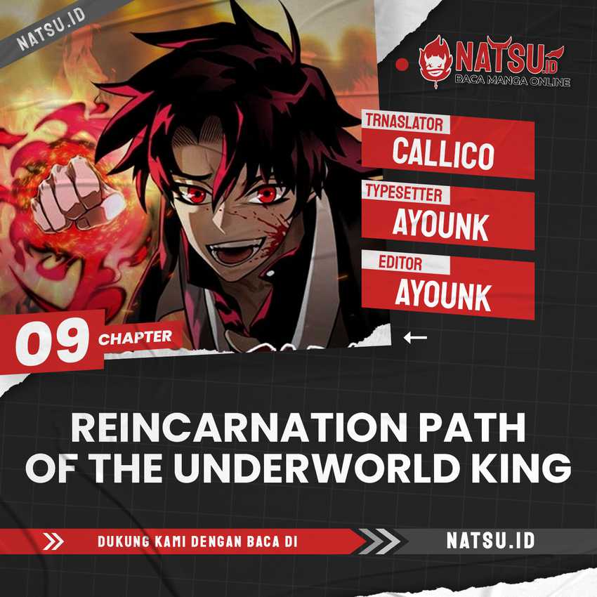 Reincarnation Path of The Underworld King Chapter 09
