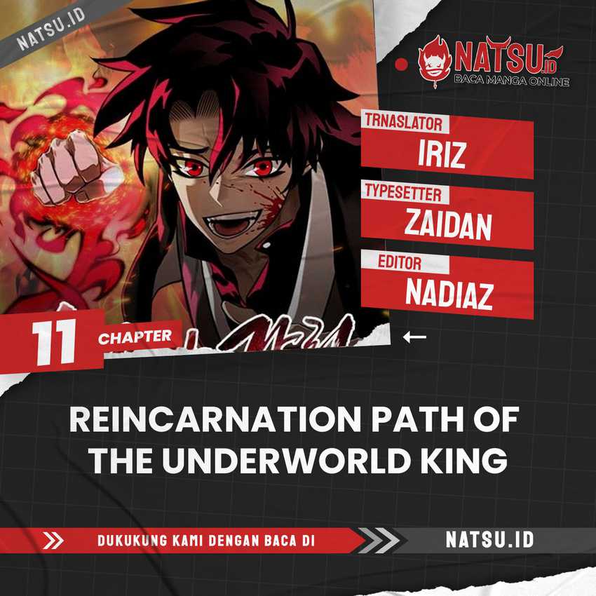 Reincarnation Path of The Underworld King Chapter 11