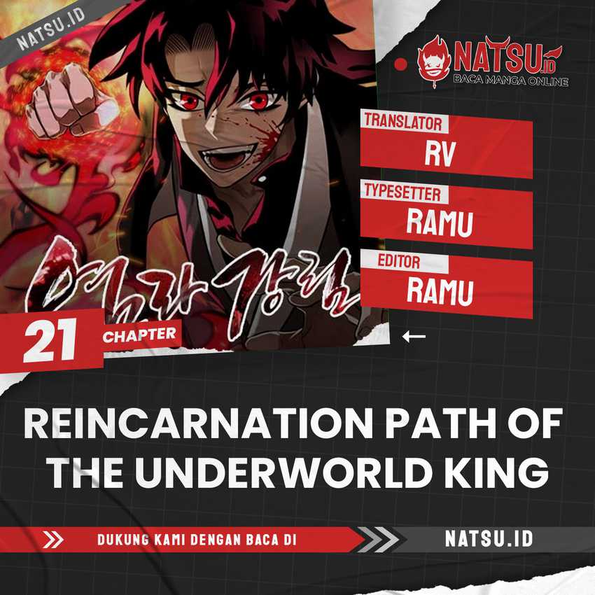 Reincarnation Path of The Underworld King Chapter 21