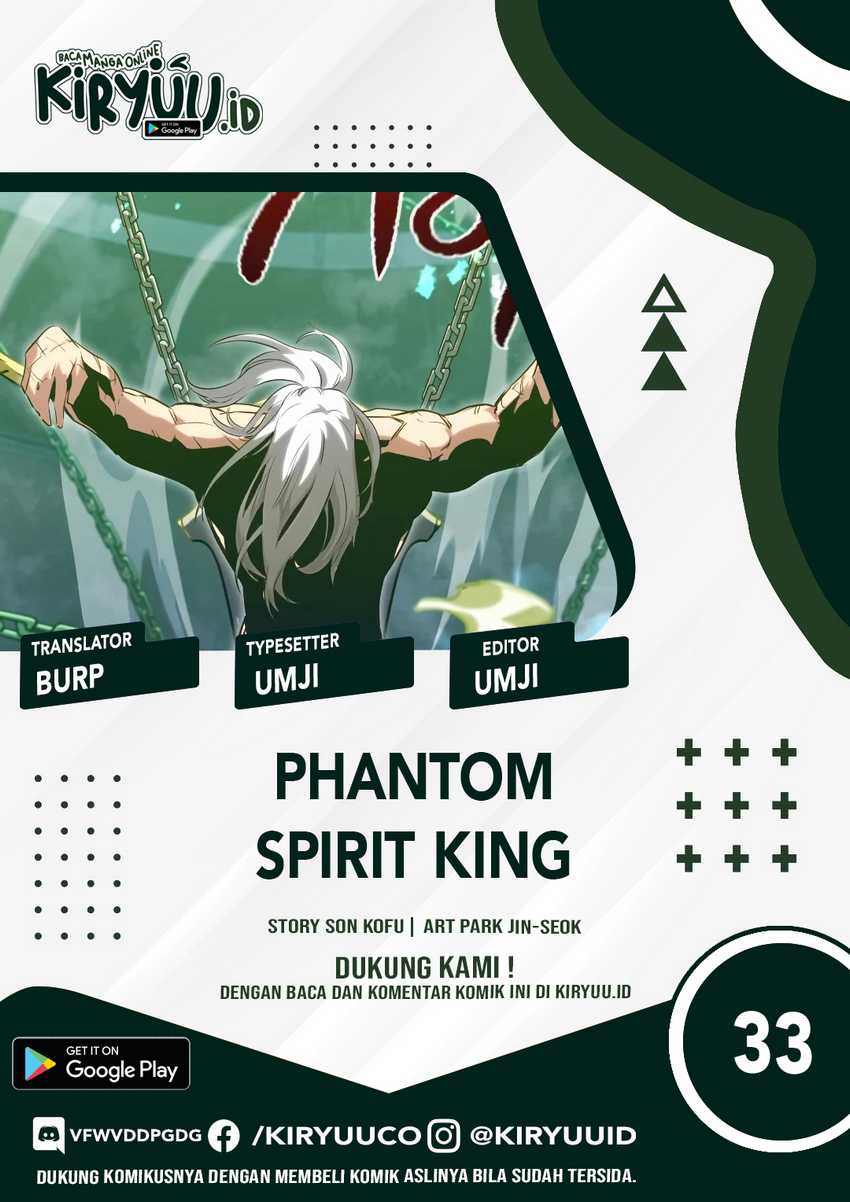 Phantom Spirit King Chapter 33