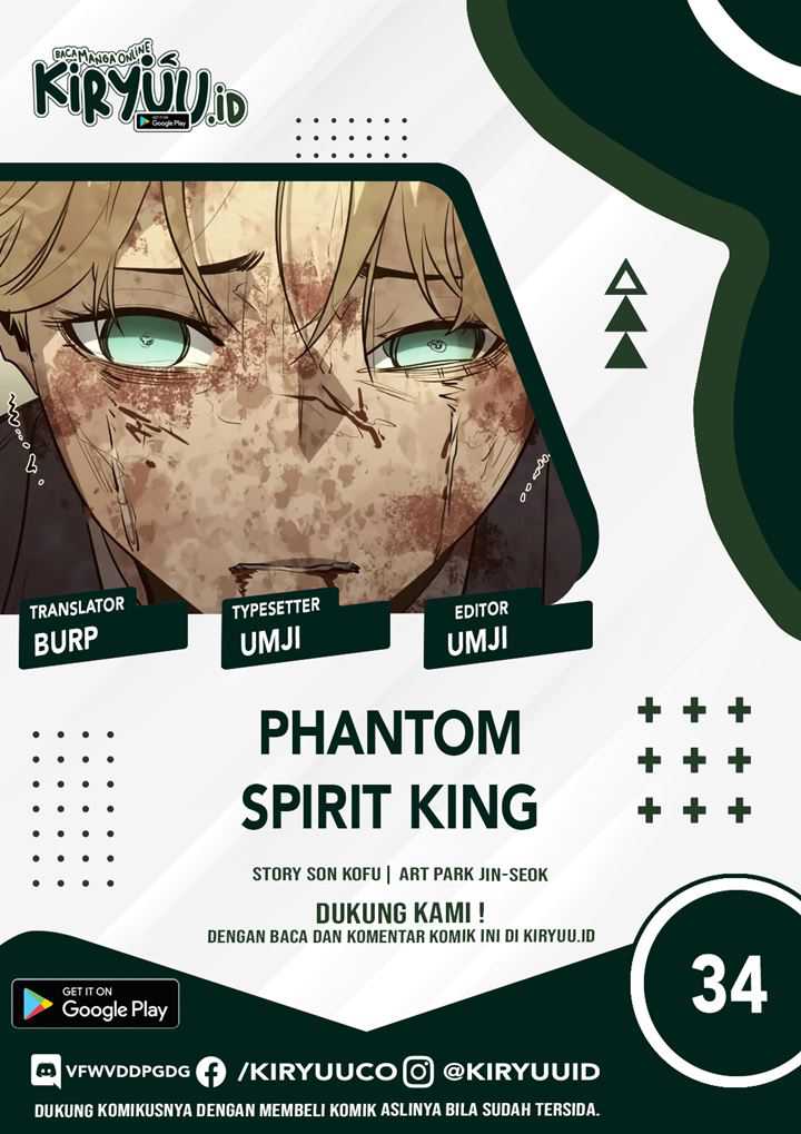 Phantom Spirit King Chapter 34