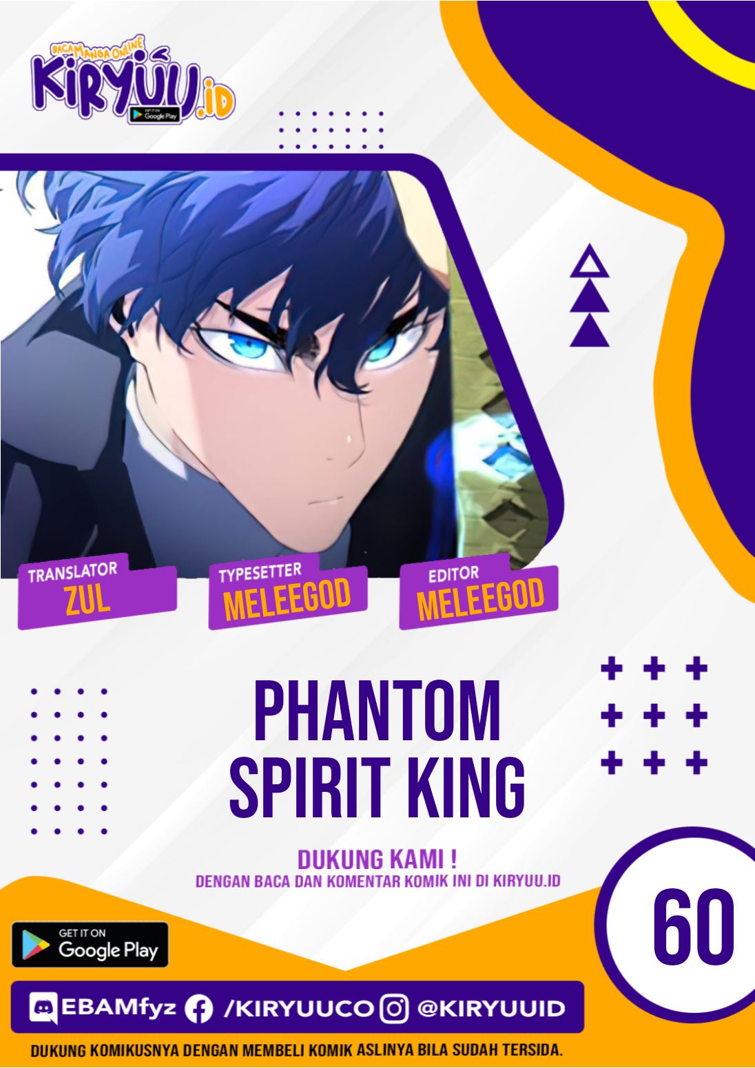 Phantom Spirit King Chapter 60