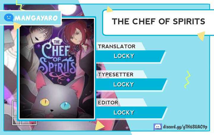 The Chef of Spirits Chapter 04.1