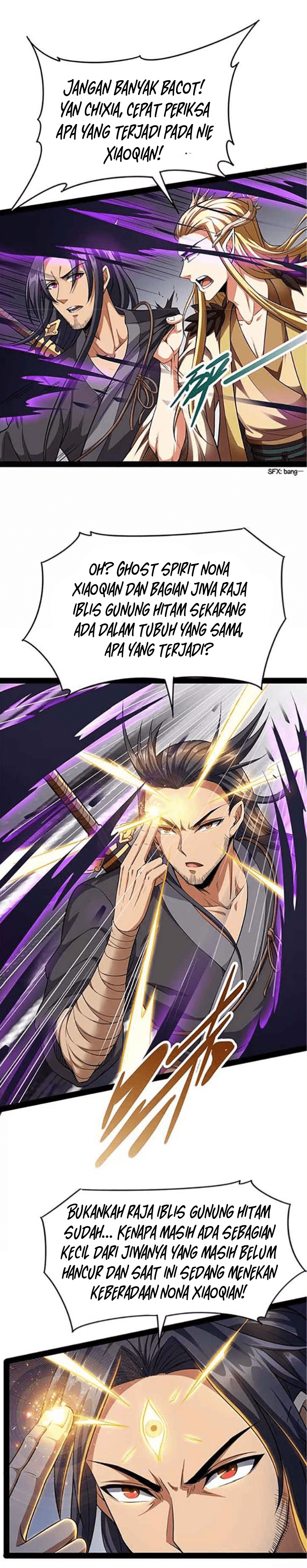 i-am-the-king Chapter 26