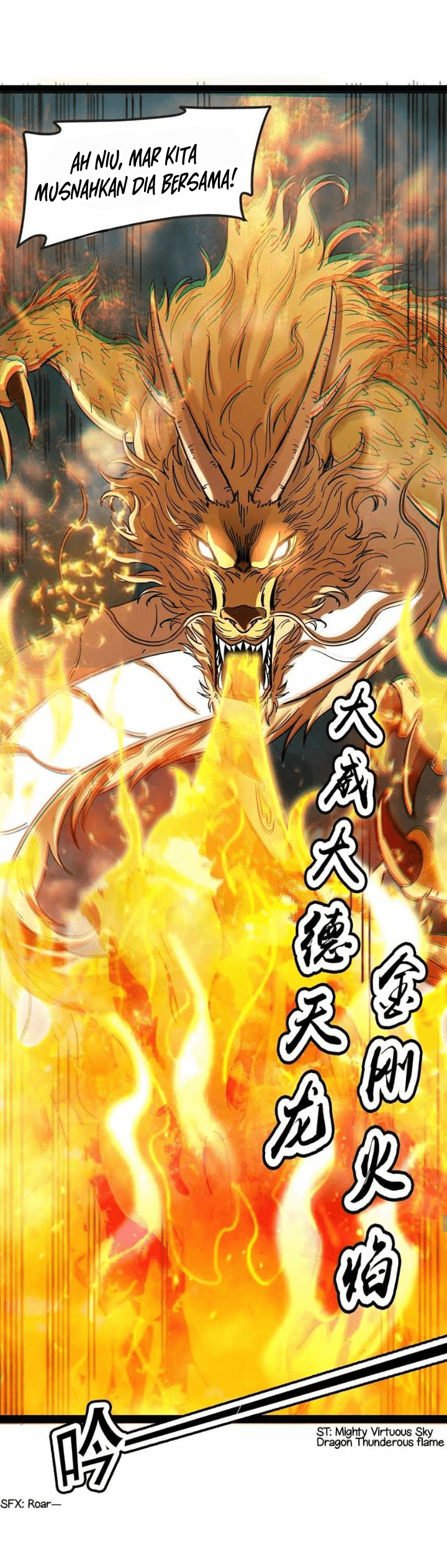 i-am-the-king Chapter 34