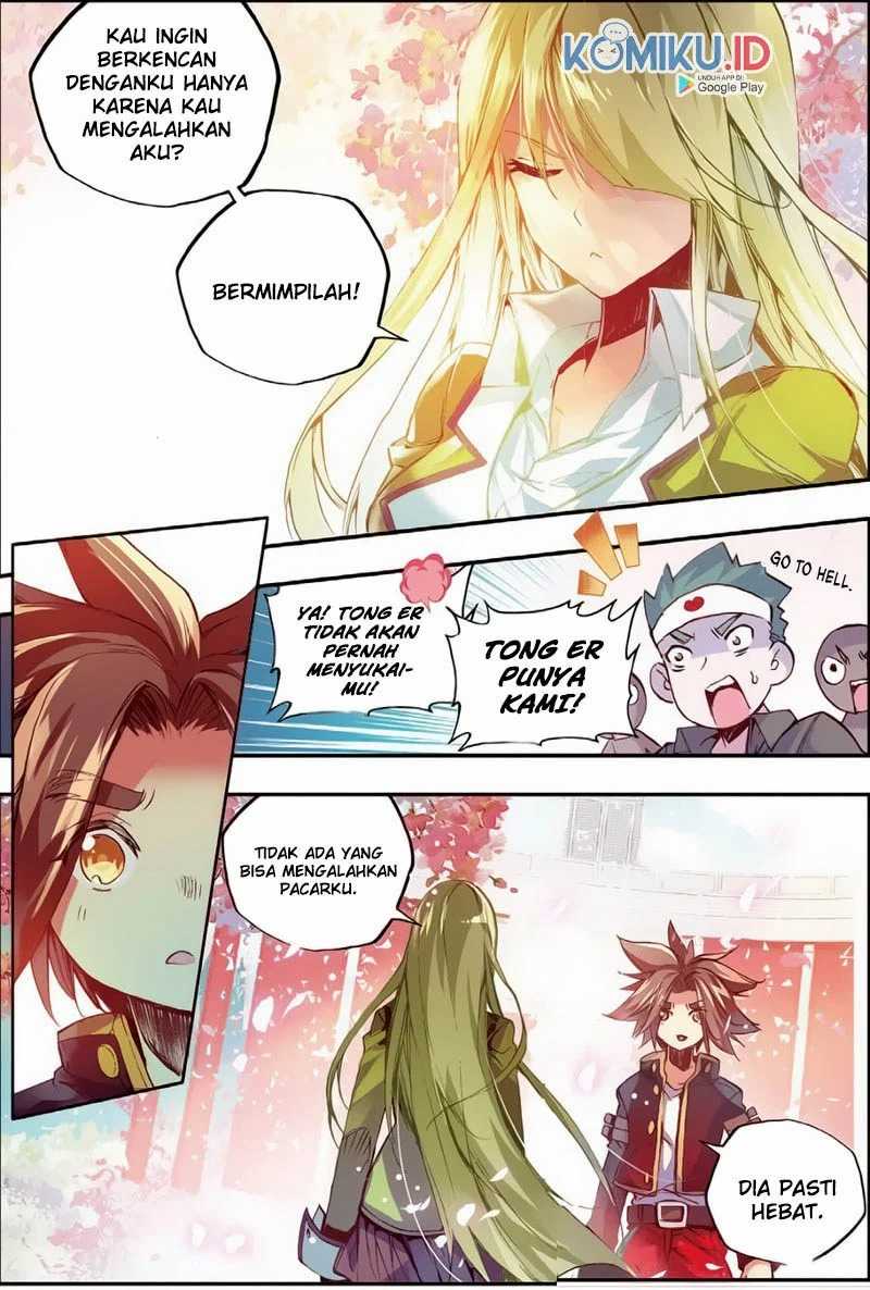 Legend of Phoenix Chapter 45