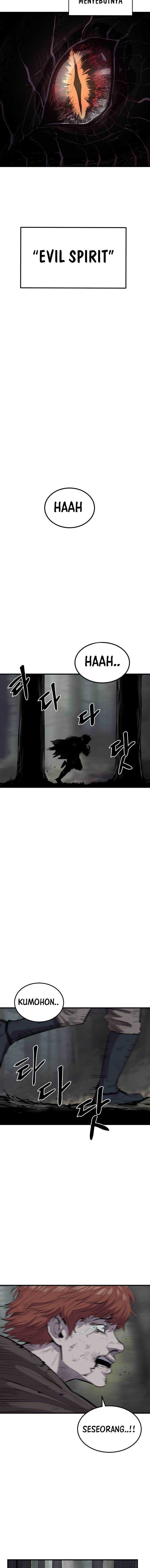 Howling dragon Chapter 01