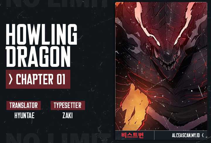 Howling dragon Chapter 01