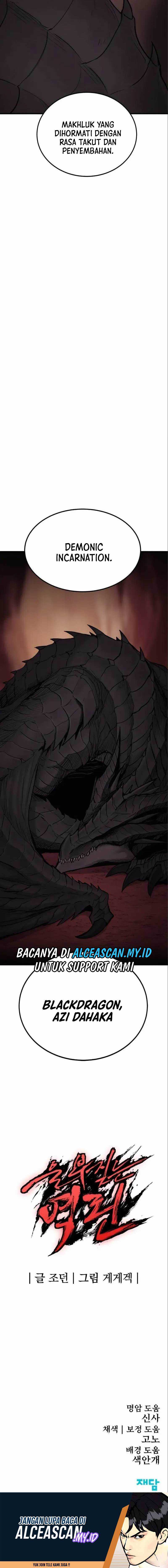 Howling dragon Chapter 11