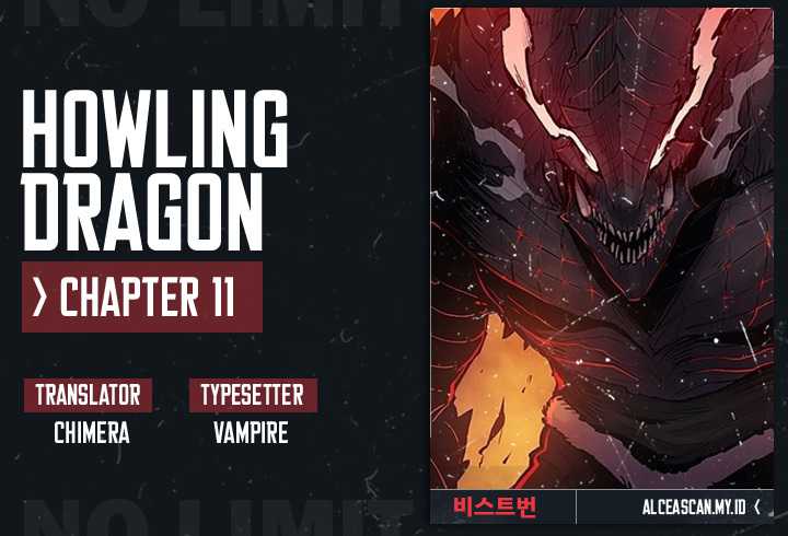 Howling dragon Chapter 11