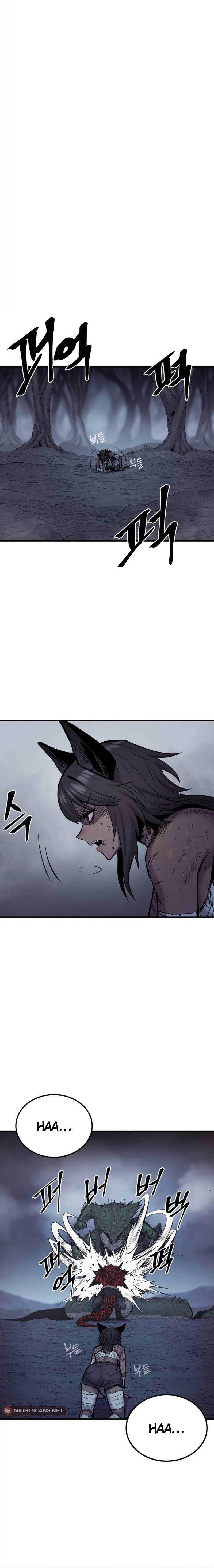 Howling dragon Chapter 23