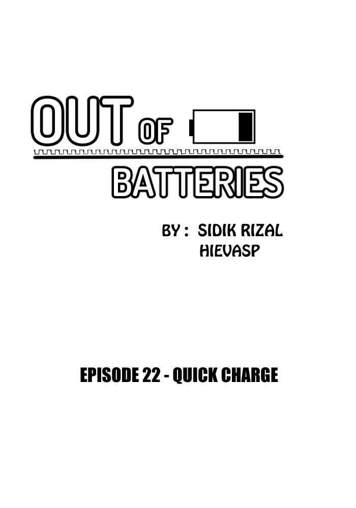 Out of Batteries Chapter 22